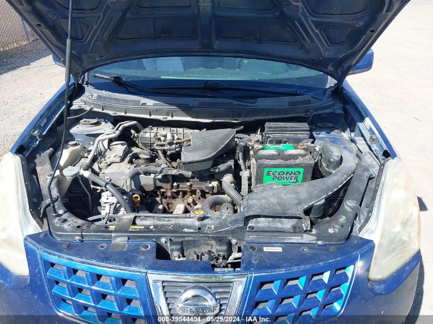 2008 Nissan Rogue Sl VIN: JN8AS58TX8W003561 Lot: 39544404