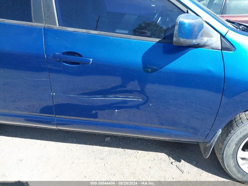 2008 Nissan Rogue Sl VIN: JN8AS58TX8W003561 Lot: 39544404