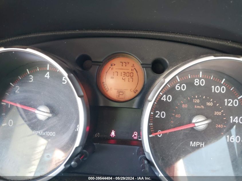 2008 Nissan Rogue Sl VIN: JN8AS58TX8W003561 Lot: 39544404