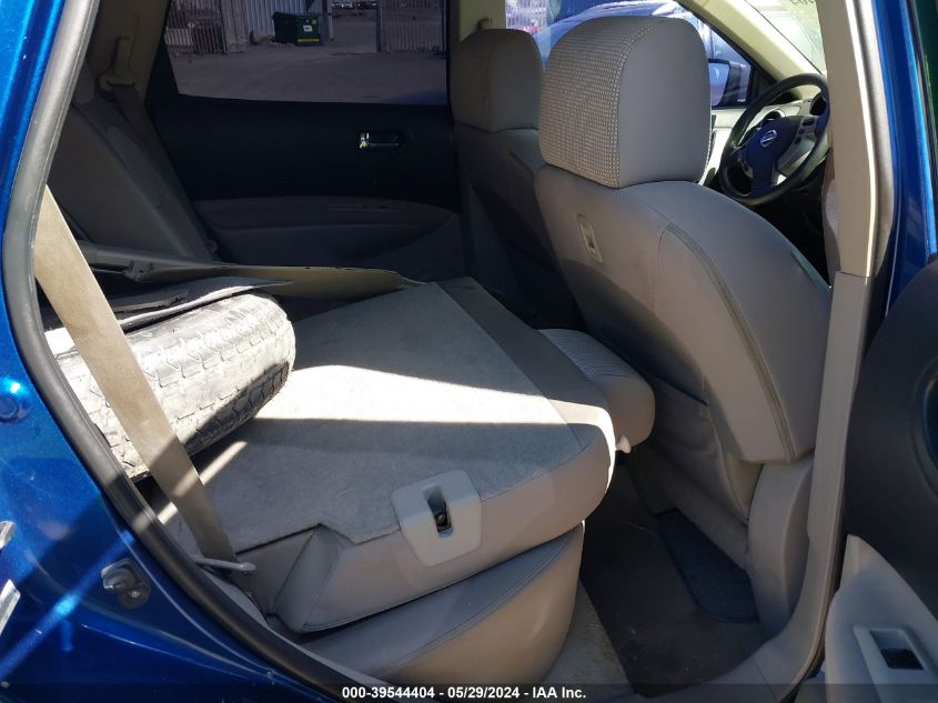 2008 Nissan Rogue Sl VIN: JN8AS58TX8W003561 Lot: 39544404