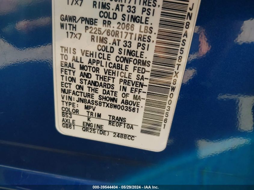 2008 Nissan Rogue Sl VIN: JN8AS58TX8W003561 Lot: 39544404