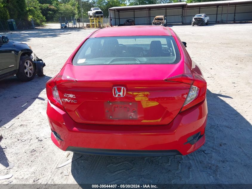 2HGFC2F74GH526771 2016 HONDA CIVIC - Image 16