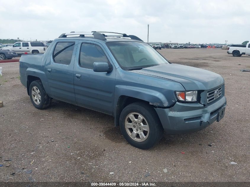 2008 Honda Ridgeline Rtl VIN: 2HJYK16578H540213 Lot: 39544409