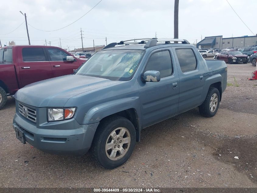 2008 Honda Ridgeline Rtl VIN: 2HJYK16578H540213 Lot: 39544409