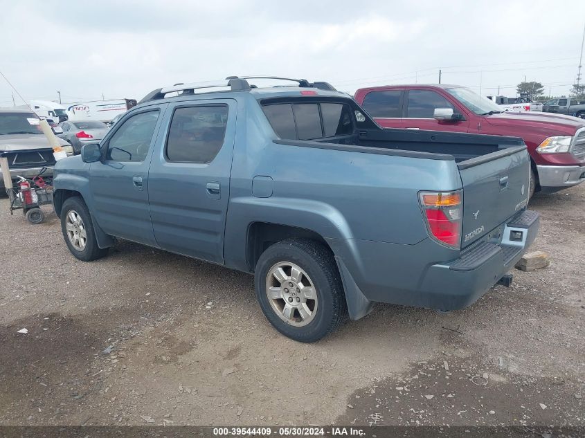 2008 Honda Ridgeline Rtl VIN: 2HJYK16578H540213 Lot: 39544409