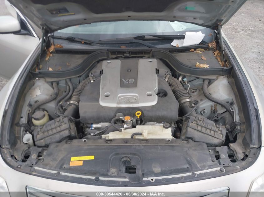 2008 Infiniti G35 Journey VIN: JNKBV61EX8M210664 Lot: 39544420