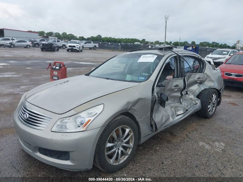 2008 Infiniti G35 Journey VIN: JNKBV61EX8M210664 Lot: 39544420