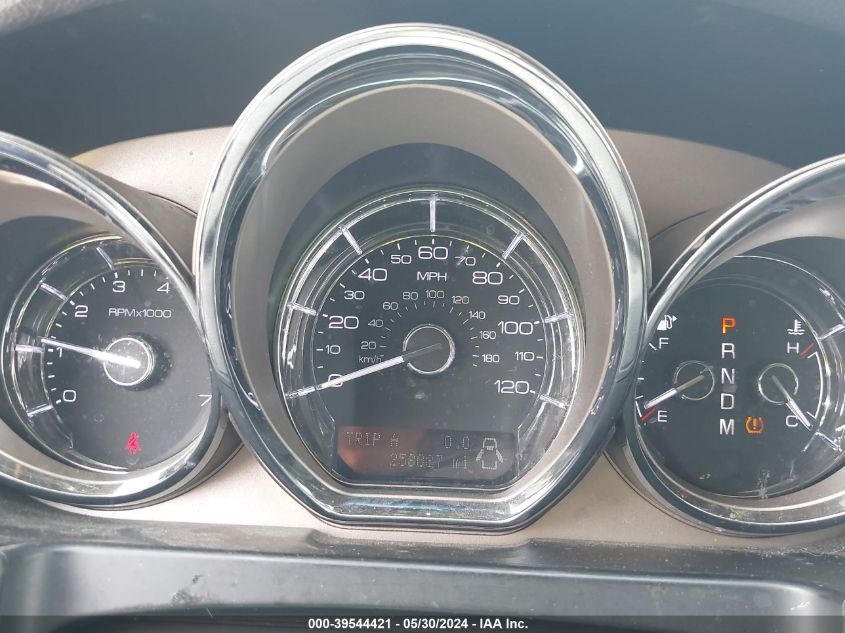 2012 Lincoln Mkt VIN: 2LMHJ5FR9CBL53455 Lot: 39544421