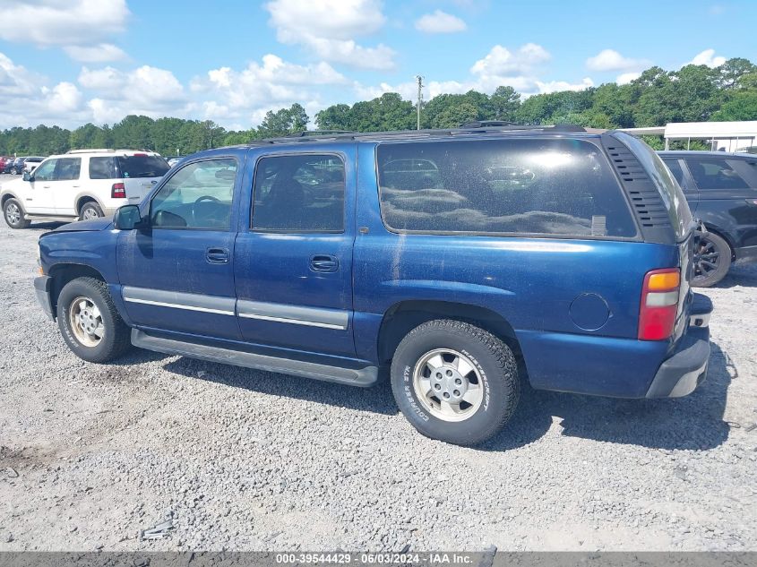 2002 Chevrolet Suburban C1500 VIN: 1GNEC16Z92J301511 Lot: 39544429