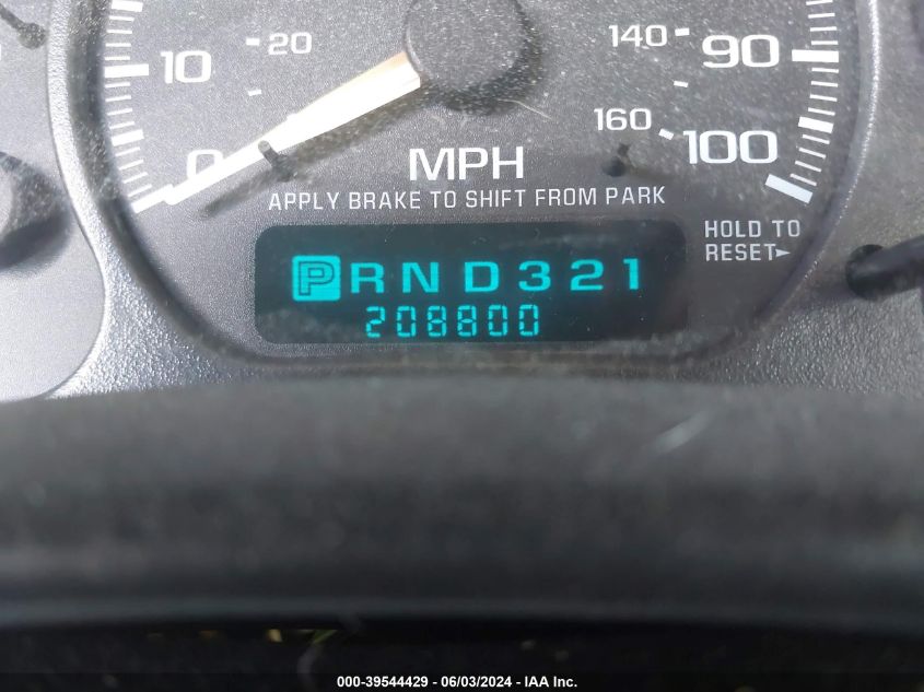 2002 Chevrolet Suburban C1500 VIN: 1GNEC16Z92J301511 Lot: 39544429