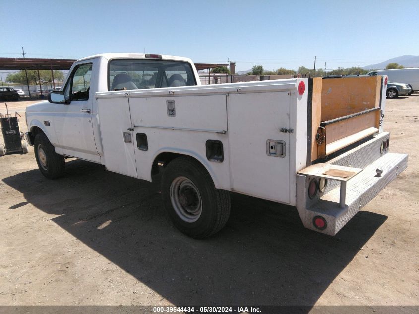 1996 Ford F250 VIN: 1FDHF25H9TEA75648 Lot: 39544434