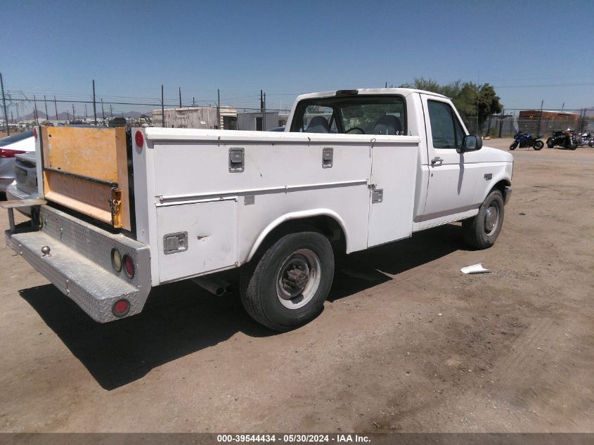 1996 Ford F250 VIN: 1FDHF25H9TEA75648 Lot: 39544434