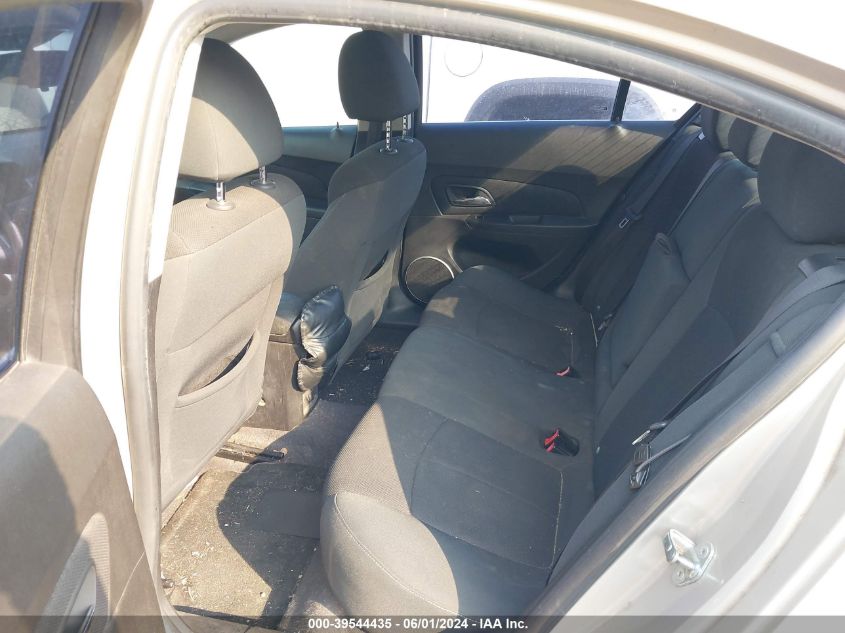 2011 Chevrolet Cruze 1Lt VIN: 1G1PF5S97B7222401 Lot: 39544435