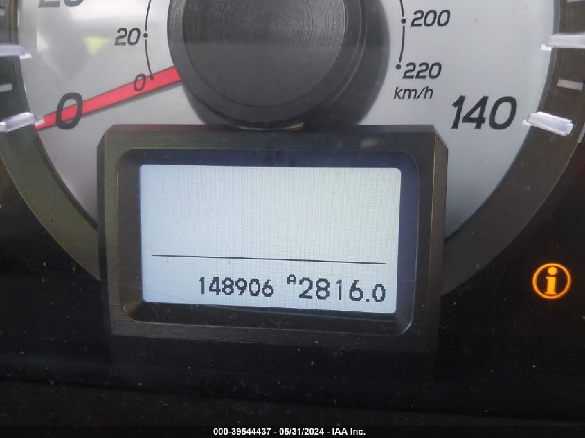 2012 Honda Pilot Touring VIN: 5FNYF4H97CB047771 Lot: 39544437