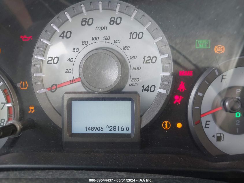 2012 Honda Pilot Touring VIN: 5FNYF4H97CB047771 Lot: 39544437