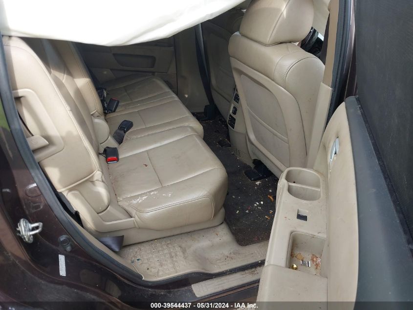 2012 Honda Pilot Touring VIN: 5FNYF4H97CB047771 Lot: 39544437