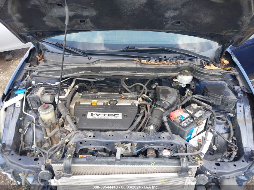 2007 Honda Cr-V Ex VIN: JHLRE48587C078215 Lot: 39544448