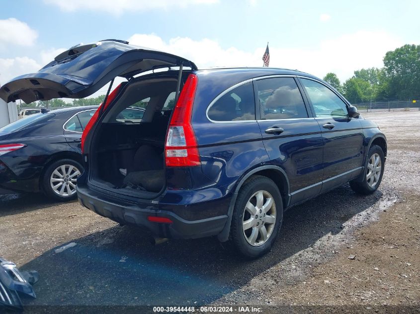 2007 Honda Cr-V Ex VIN: JHLRE48587C078215 Lot: 39544448