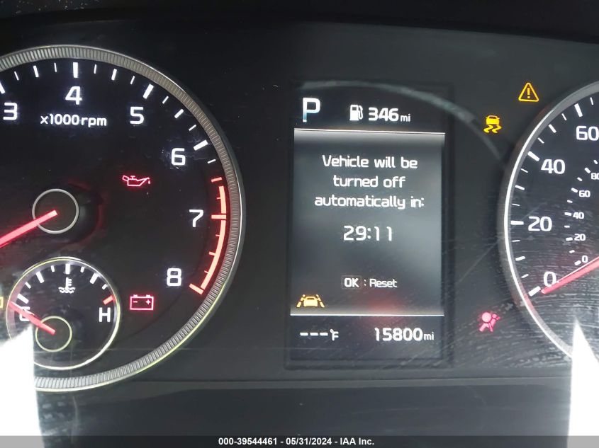 2023 Kia K5 Lxs VIN: 5XXG14J24PG217109 Lot: 39544461