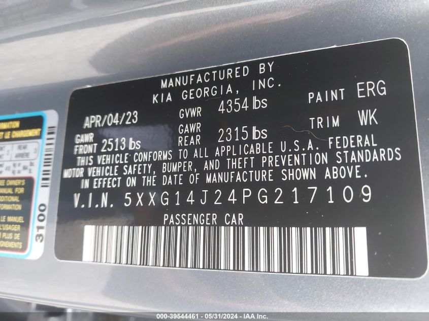 2023 Kia K5 Lxs VIN: 5XXG14J24PG217109 Lot: 39544461