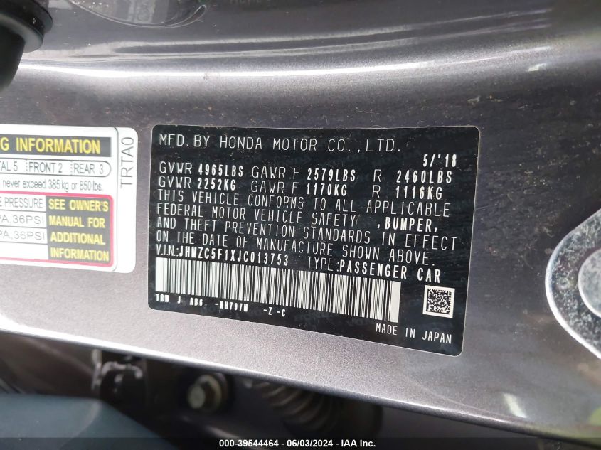 2018 Honda Clarity Plug-In Hybrid VIN: JHMZC5F1XJC013753 Lot: 39544464