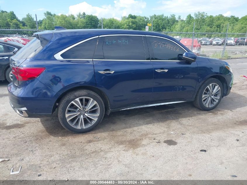 2017 Acura Mdx Technology Package VIN: 5J8YD4H52HL000267 Lot: 39544483