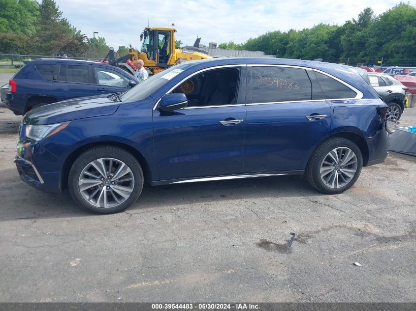 2017 Acura Mdx Technology Package VIN: 5J8YD4H52HL000267 Lot: 39544483