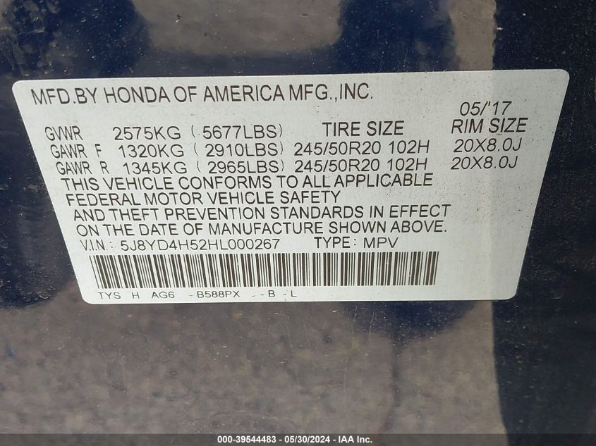 5J8YD4H52HL000267 2017 Acura Mdx Technology Package