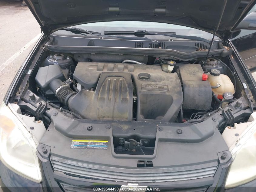 2007 Chevrolet Cobalt Lt VIN: 1G1AL15F377326299 Lot: 39544490