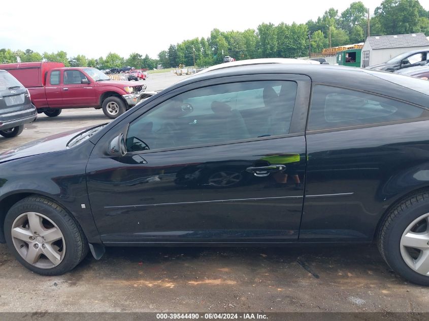 2007 Chevrolet Cobalt Lt VIN: 1G1AL15F377326299 Lot: 39544490