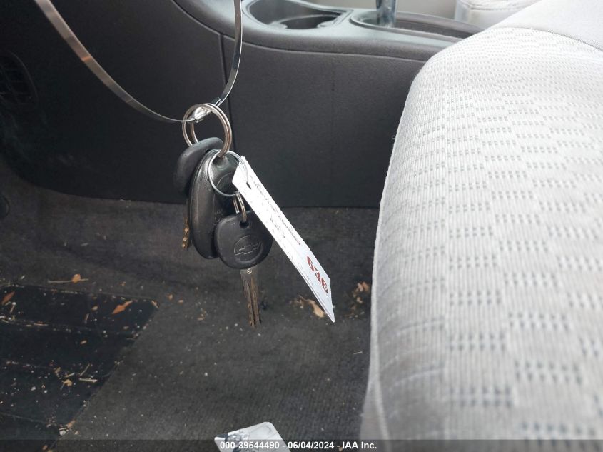 2007 Chevrolet Cobalt Lt VIN: 1G1AL15F377326299 Lot: 39544490