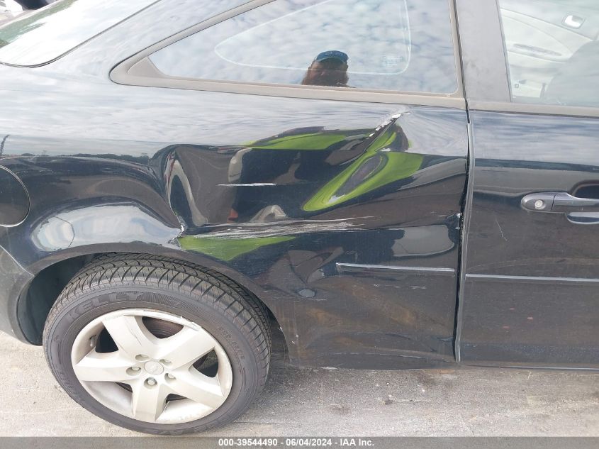 2007 Chevrolet Cobalt Lt VIN: 1G1AL15F377326299 Lot: 39544490