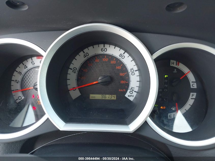 2014 Toyota Tacoma Base V6 VIN: 5TFMU4FNXEX025471 Lot: 39544494