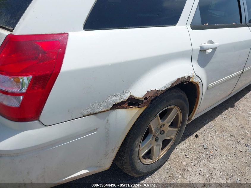 2007 Dodge Magnum VIN: 2D4FV47V67H734963 Lot: 39544496