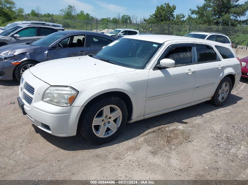 2007 Dodge Magnum VIN: 2D4FV47V67H734963 Lot: 39544496