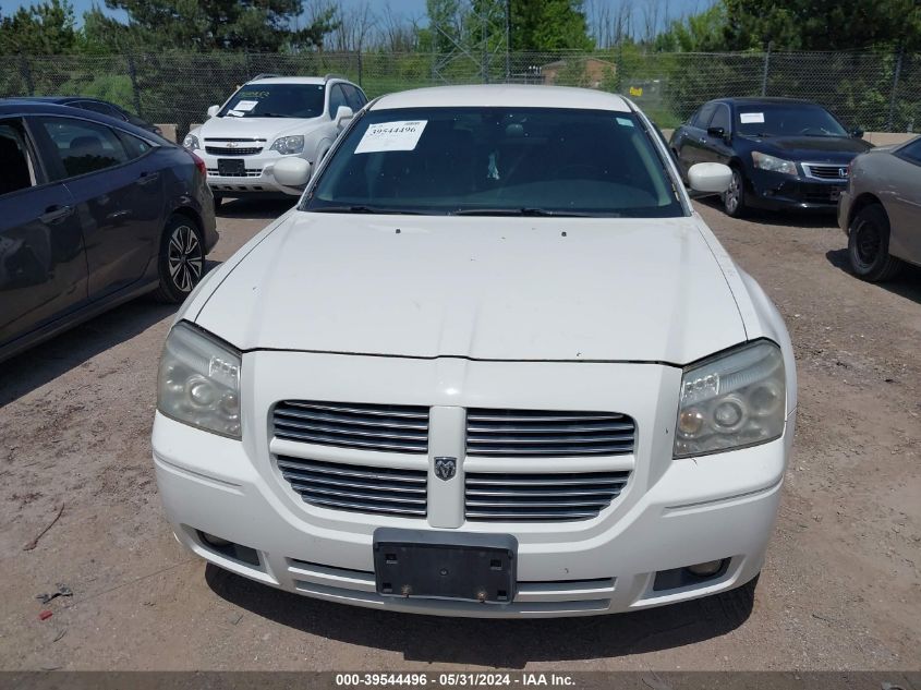 2007 Dodge Magnum VIN: 2D4FV47V67H734963 Lot: 39544496