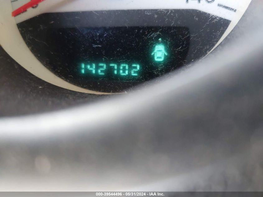 2007 Dodge Magnum VIN: 2D4FV47V67H734963 Lot: 39544496