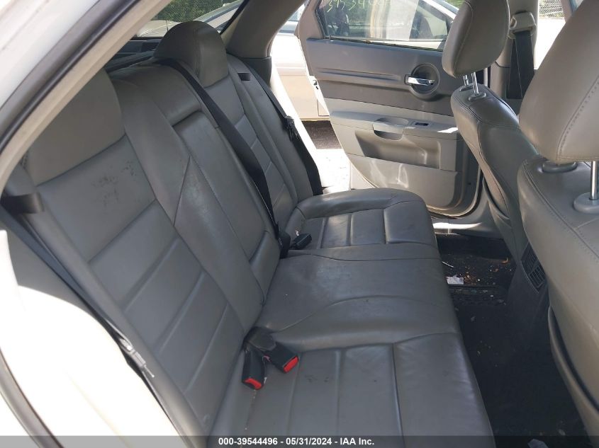 2007 Dodge Magnum VIN: 2D4FV47V67H734963 Lot: 39544496