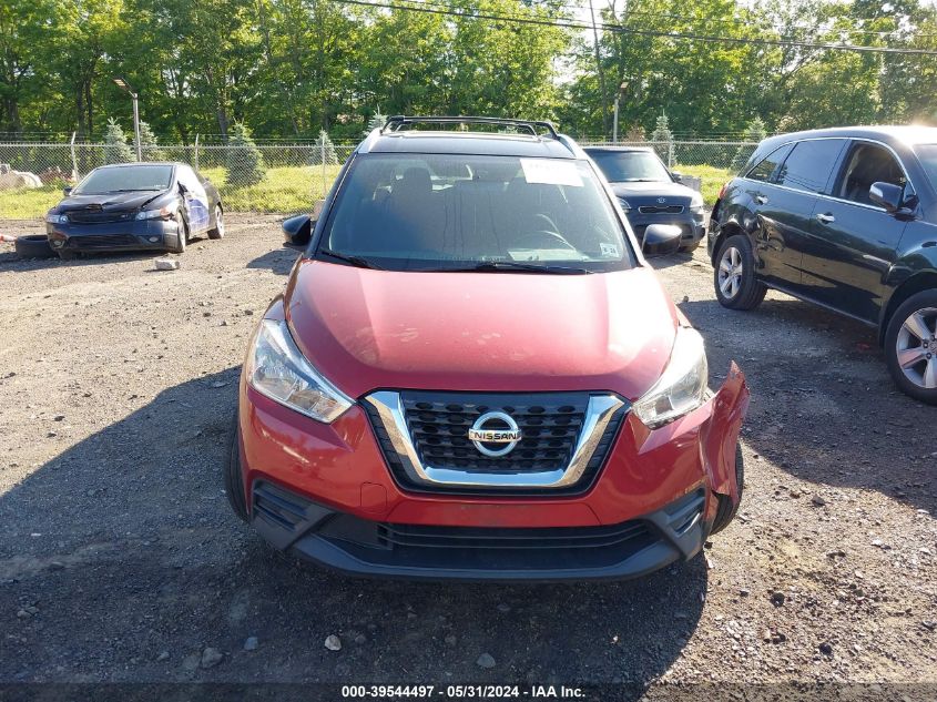 2019 Nissan Kicks Sv VIN: 3N1CP5CU3KL488891 Lot: 39544497