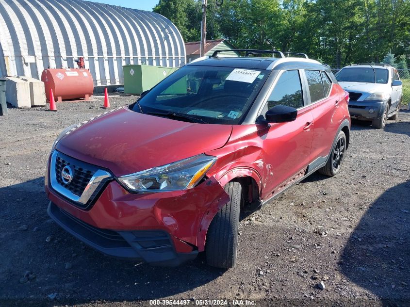 2019 Nissan Kicks Sv VIN: 3N1CP5CU3KL488891 Lot: 39544497