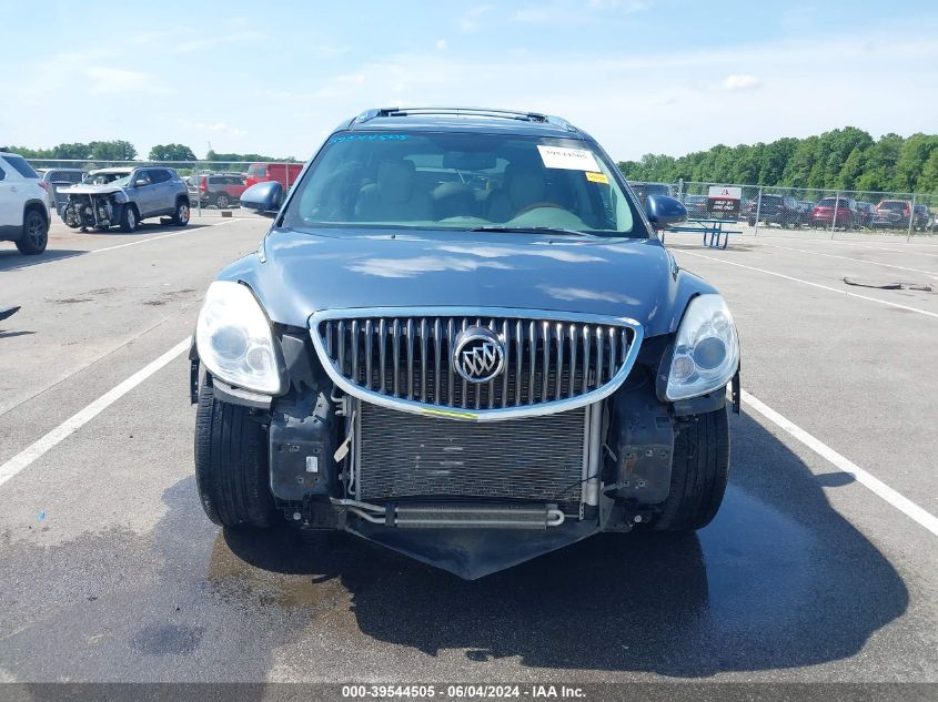 2012 Buick Enclave Leather VIN: 5GAKVCEDXCJ265368 Lot: 39544505