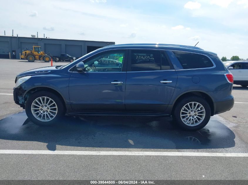 2012 Buick Enclave Leather VIN: 5GAKVCEDXCJ265368 Lot: 39544505