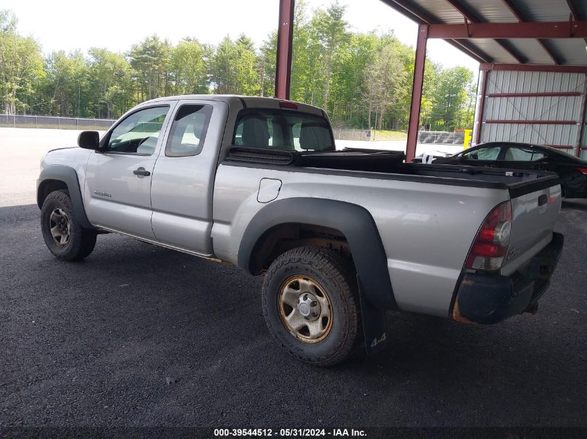 2009 Toyota Tacoma VIN: 5TEUX42N59Z640098 Lot: 39544512