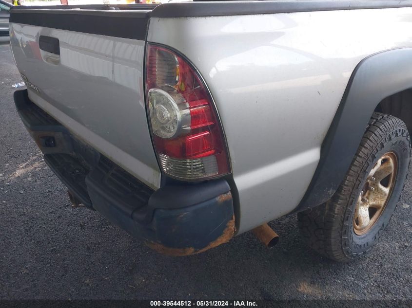 2009 Toyota Tacoma VIN: 5TEUX42N59Z640098 Lot: 39544512