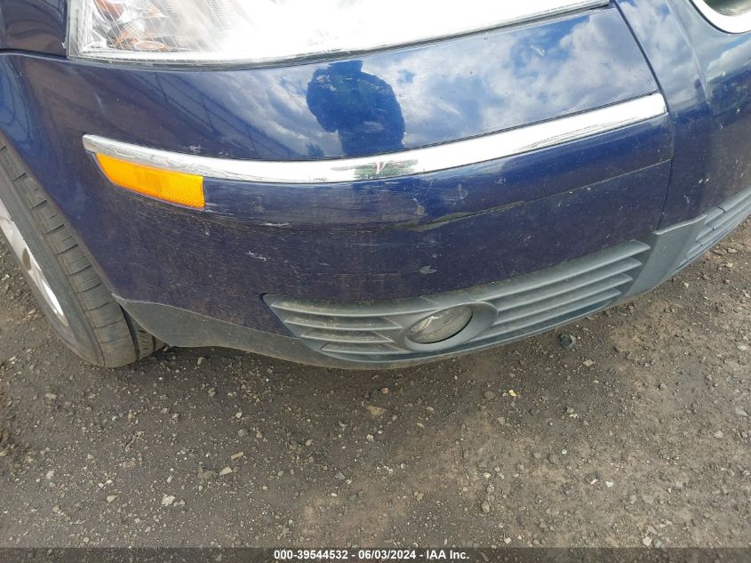 2003 Volkswagen Passat Gls VIN: WVWPD63B33P192223 Lot: 39544532