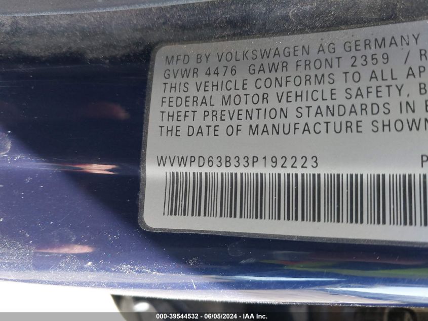 2003 Volkswagen Passat Gls VIN: WVWPD63B33P192223 Lot: 39544532