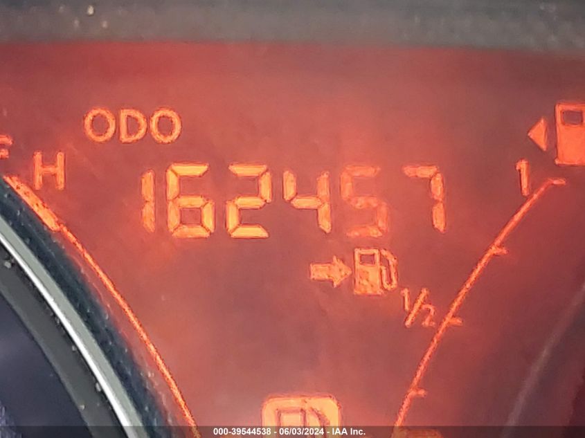 2014 Nissan Versa 1.6 Sv VIN: 3N1CN7AP5EL869936 Lot: 39544538