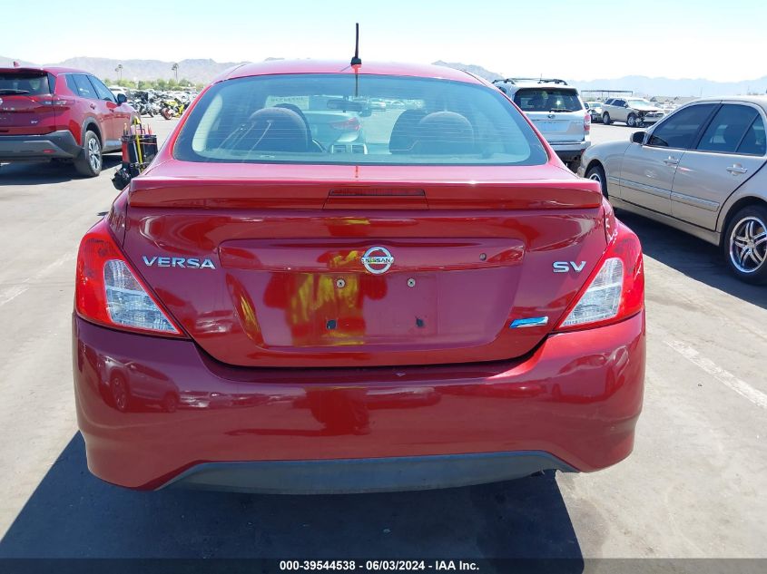 2014 Nissan Versa 1.6 Sv VIN: 3N1CN7AP5EL869936 Lot: 39544538