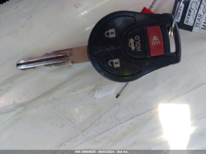 2014 Nissan Versa 1.6 Sv VIN: 3N1CN7AP5EL869936 Lot: 39544538