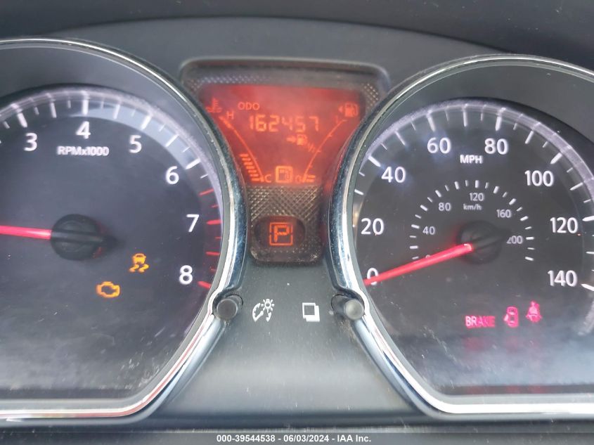 2014 Nissan Versa 1.6 Sv VIN: 3N1CN7AP5EL869936 Lot: 39544538